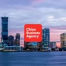 Amplify Your Brand at CIIE Shanghai