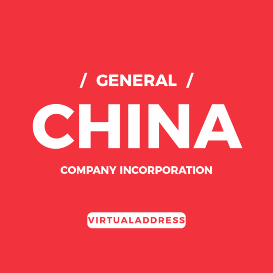 China Company Incorporation – Virtual Address