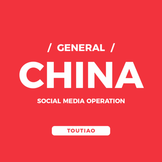 China Social Media Operation – Toutiao
