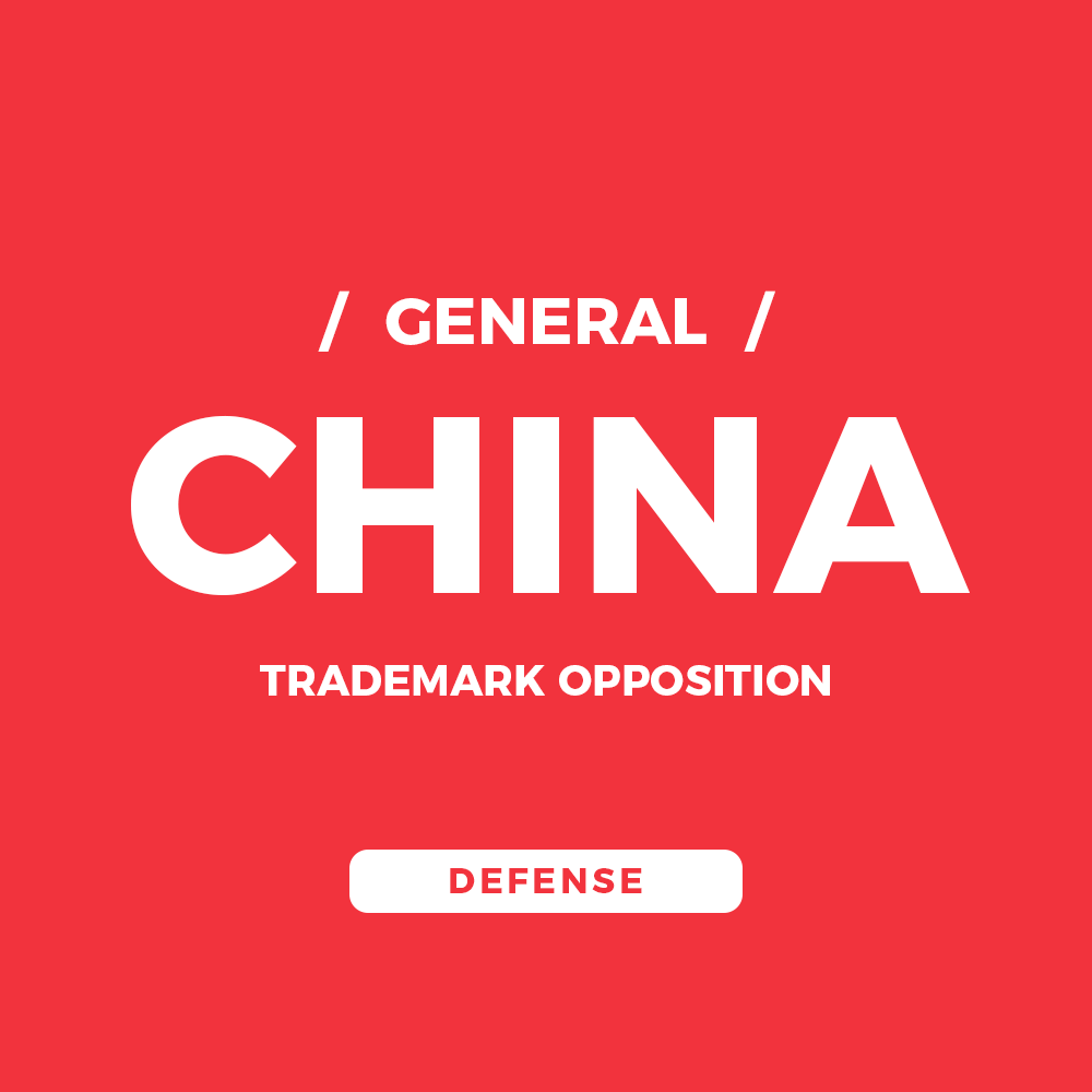 China Trademark Opposition – Defense