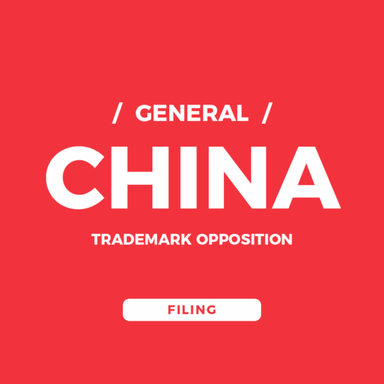 China Trademark Opposition – Filing