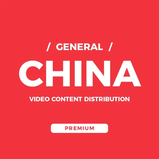 China Video Content Distribution